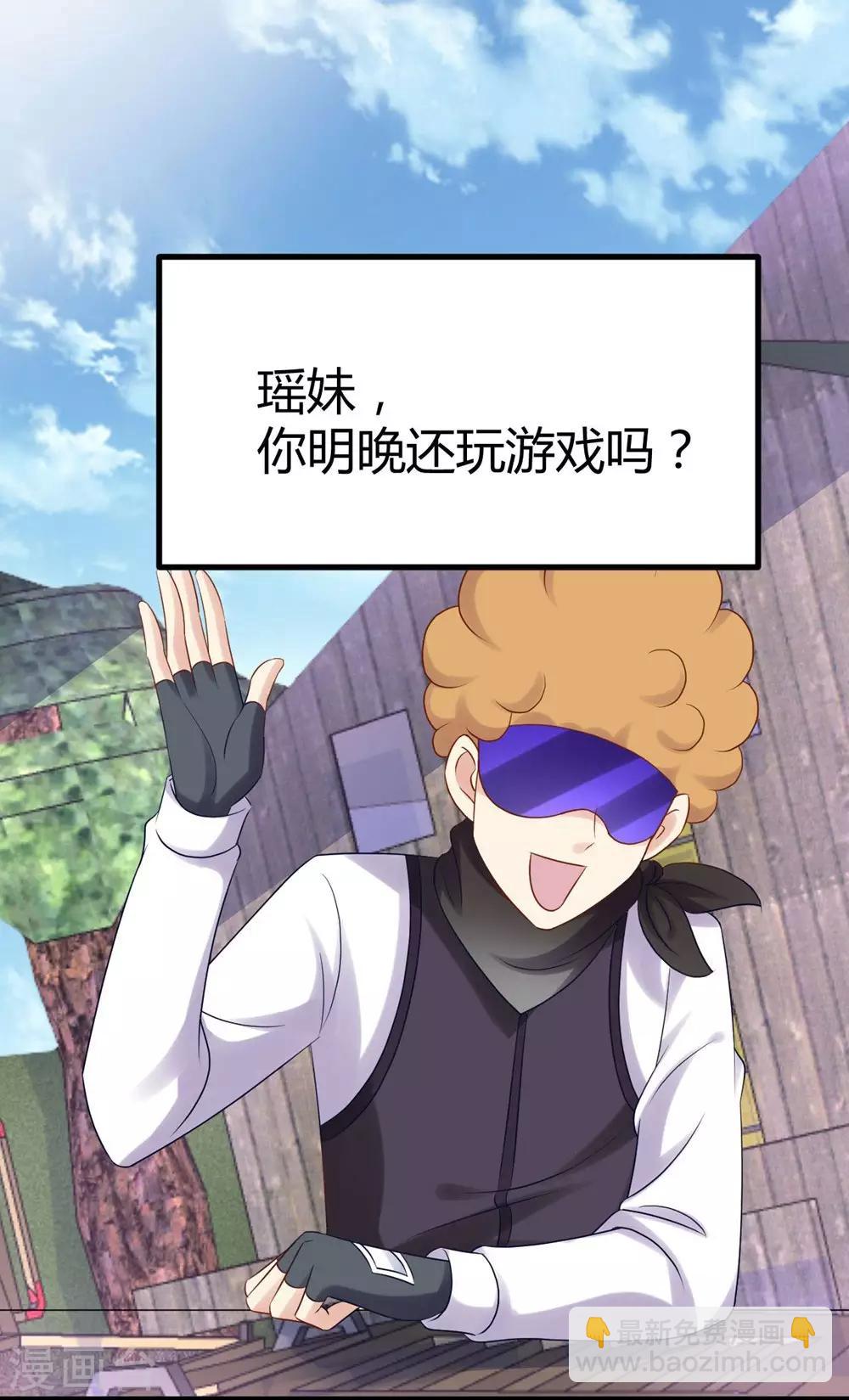 第14话18