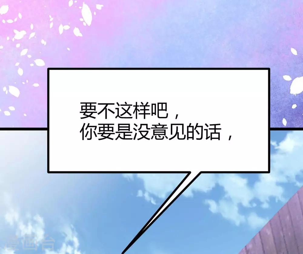 第14话21