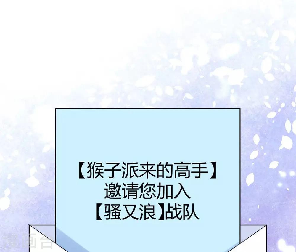 第14话26