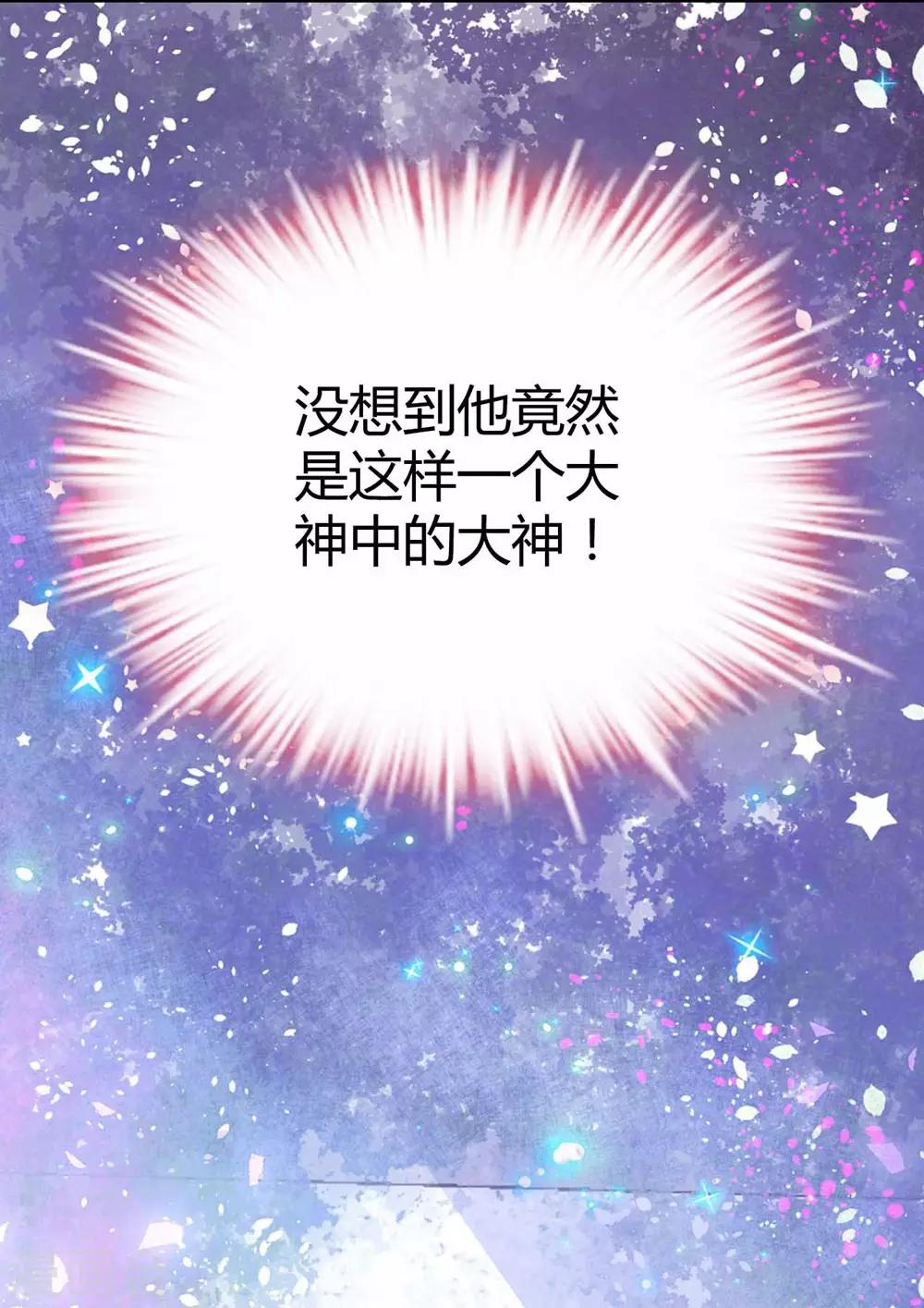 第14话39