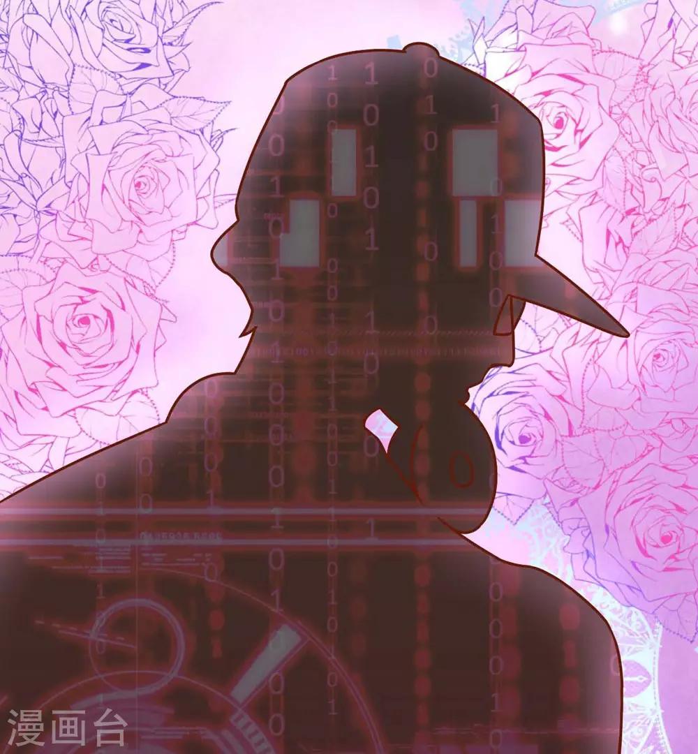 第14话44