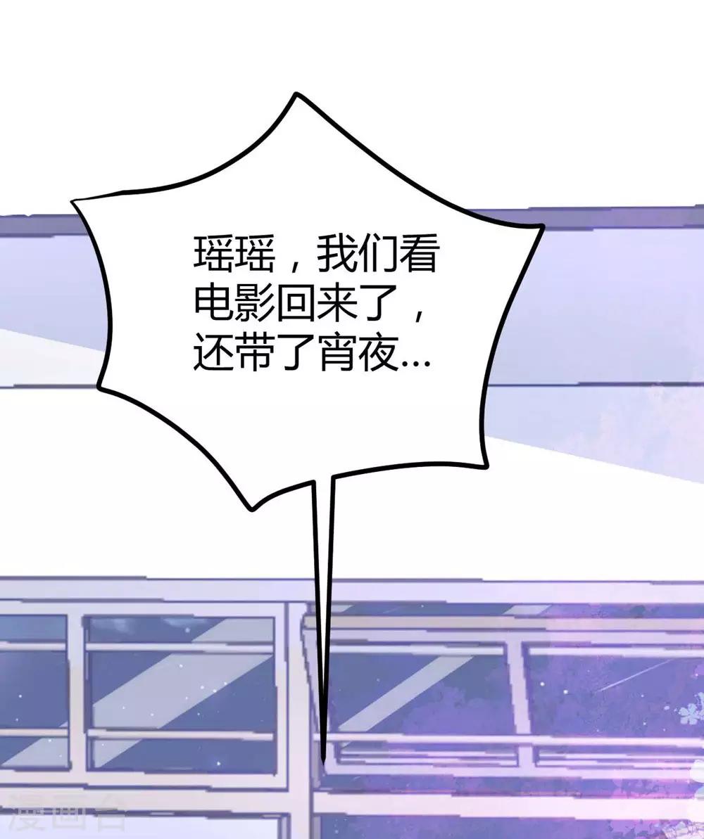第14话48