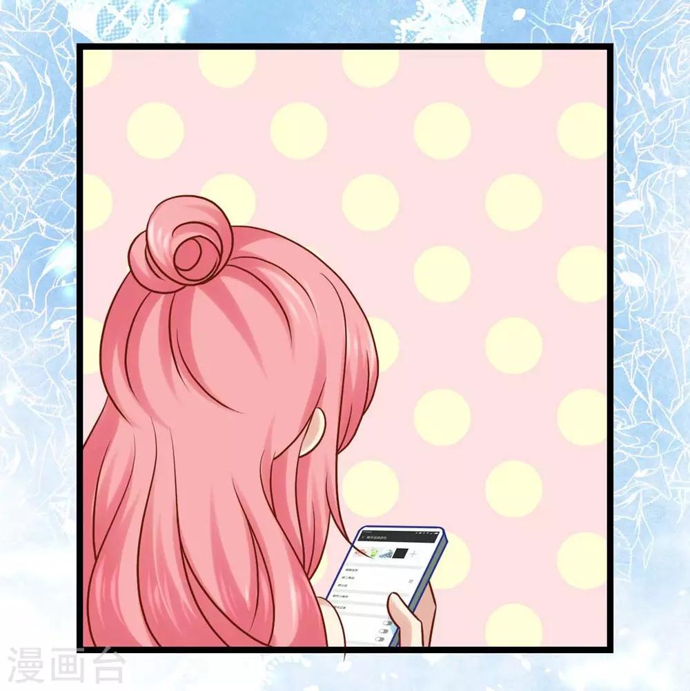 第14话50