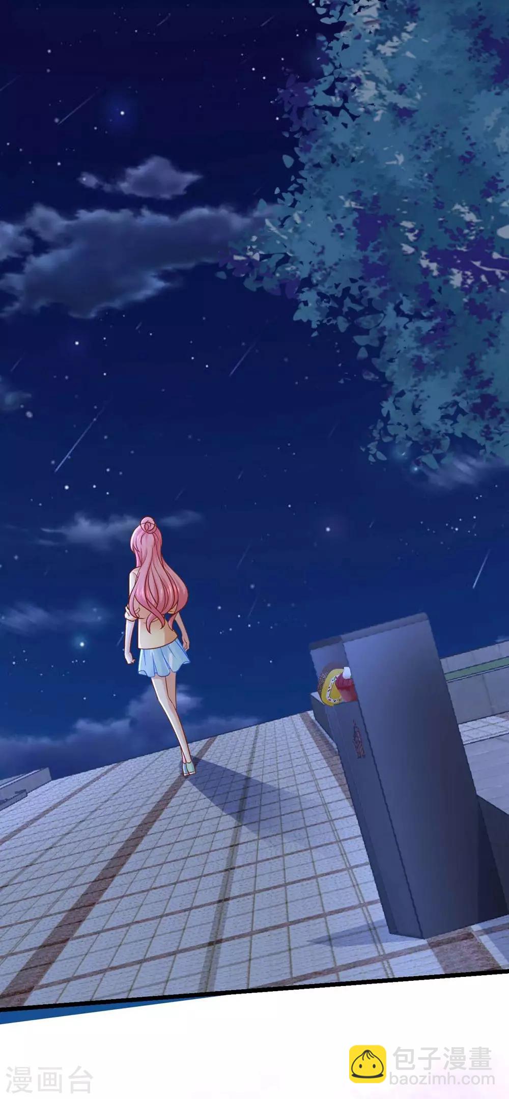 第17话32