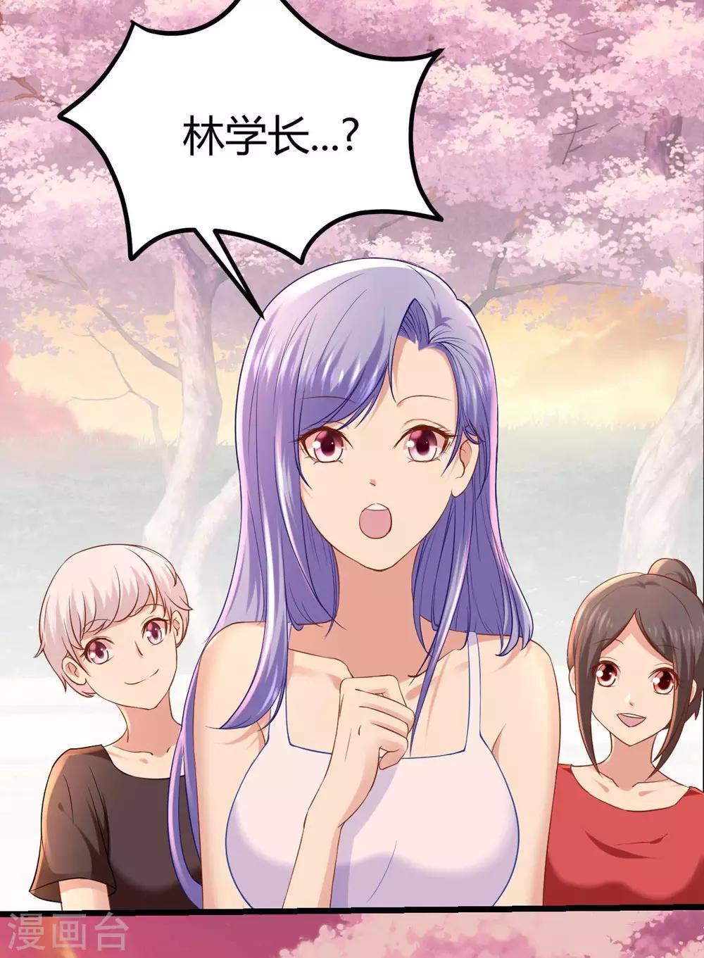 第24话15