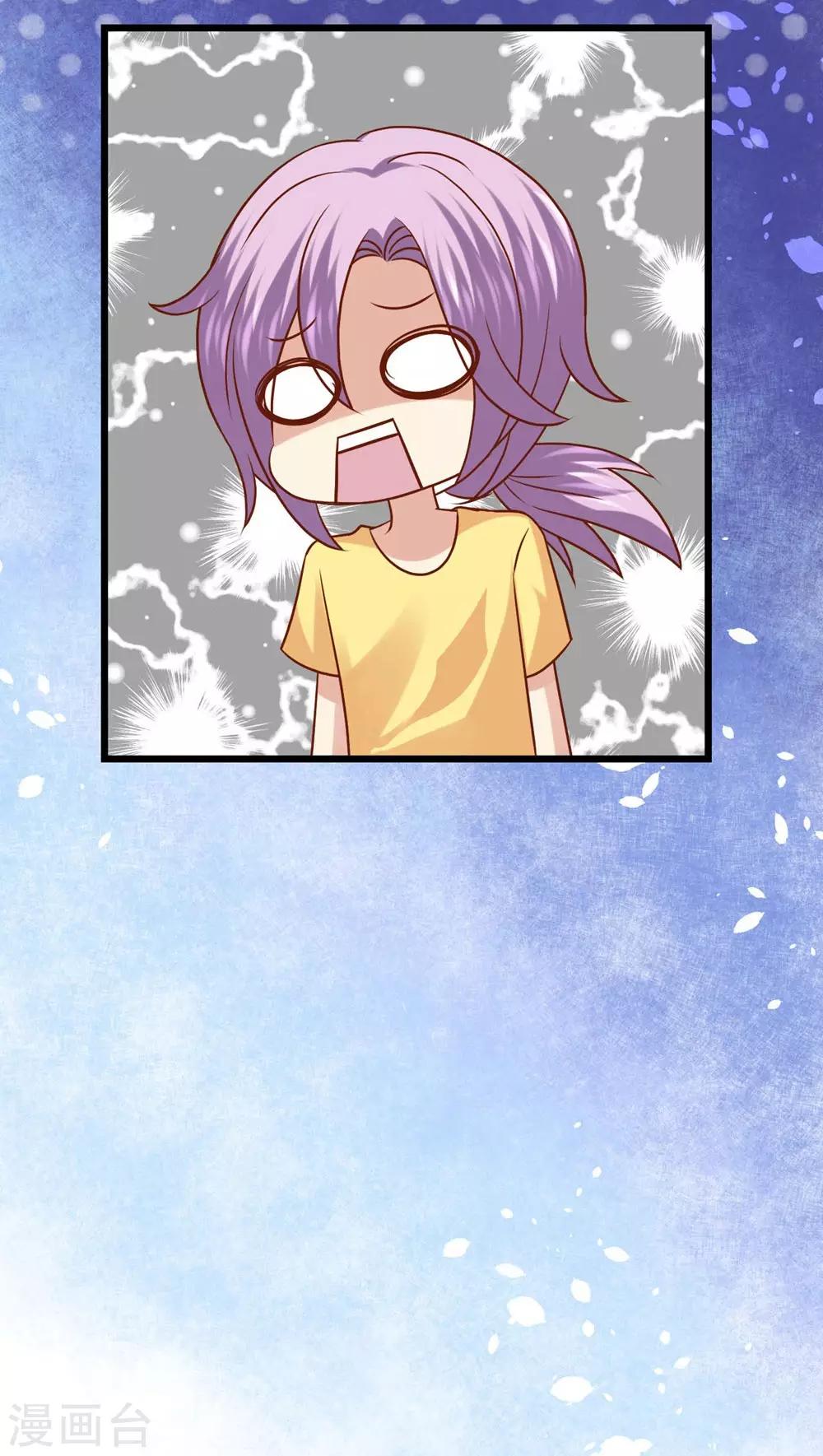第24话32