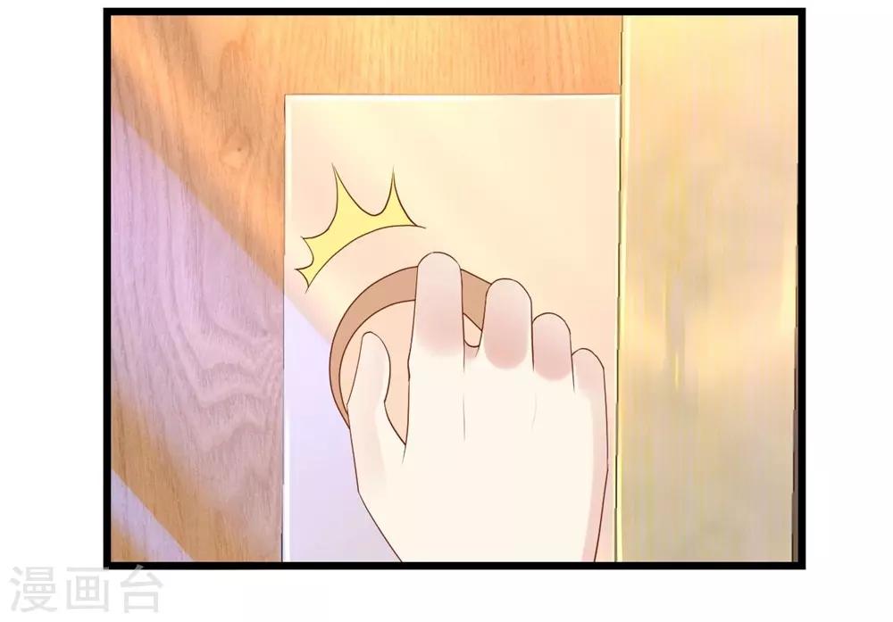 第27话32