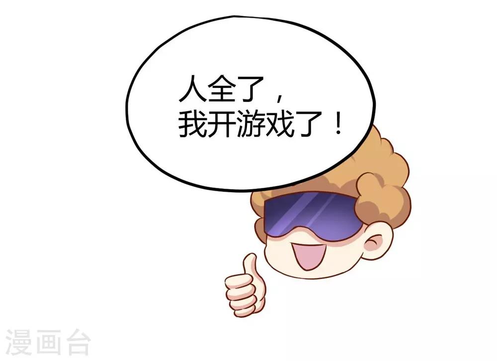 第32话15