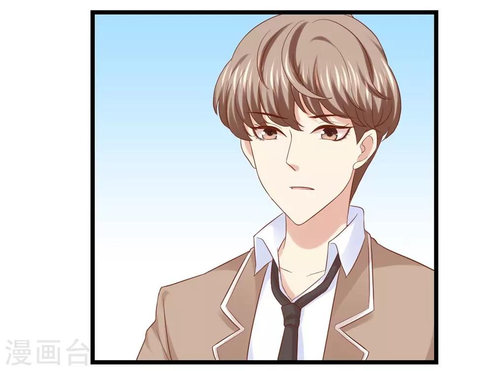 第35话10