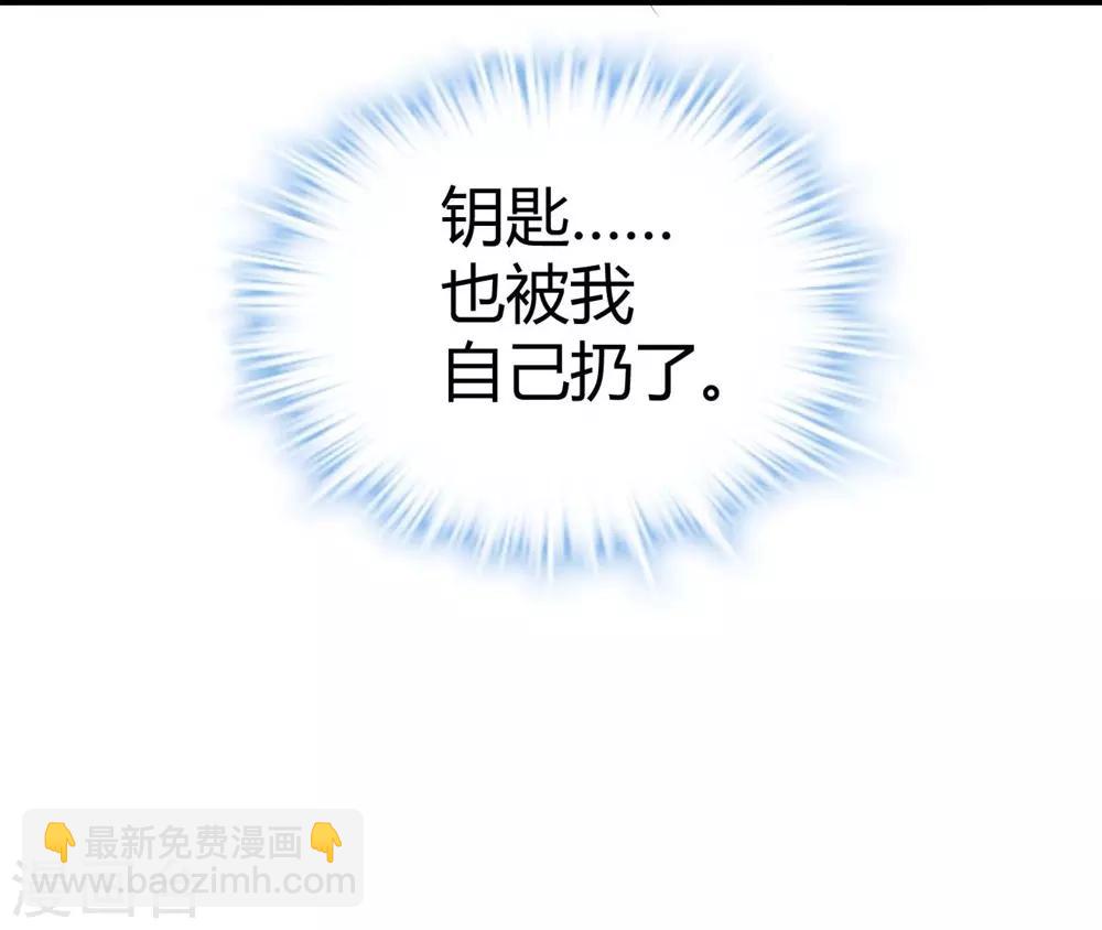 第37话32