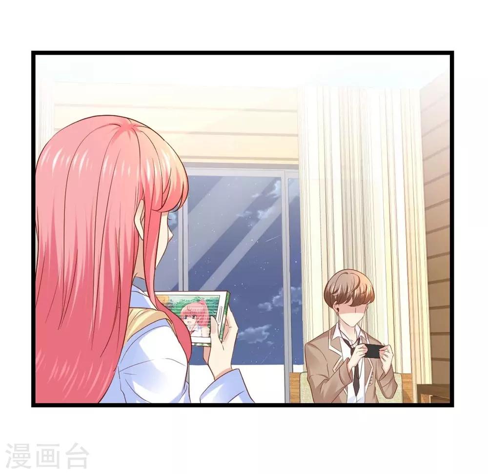 第38话34