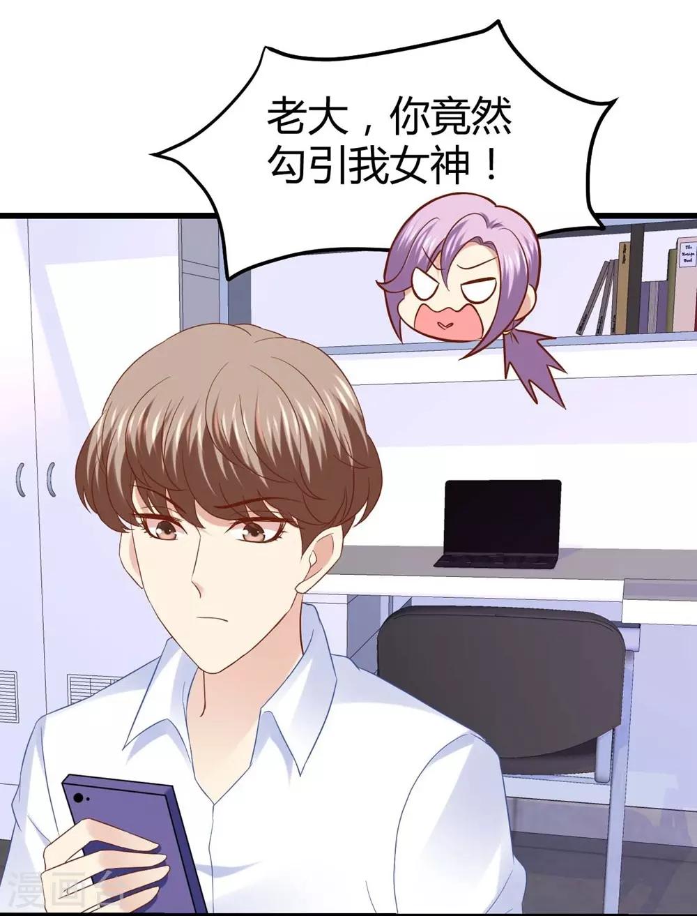 第44话13