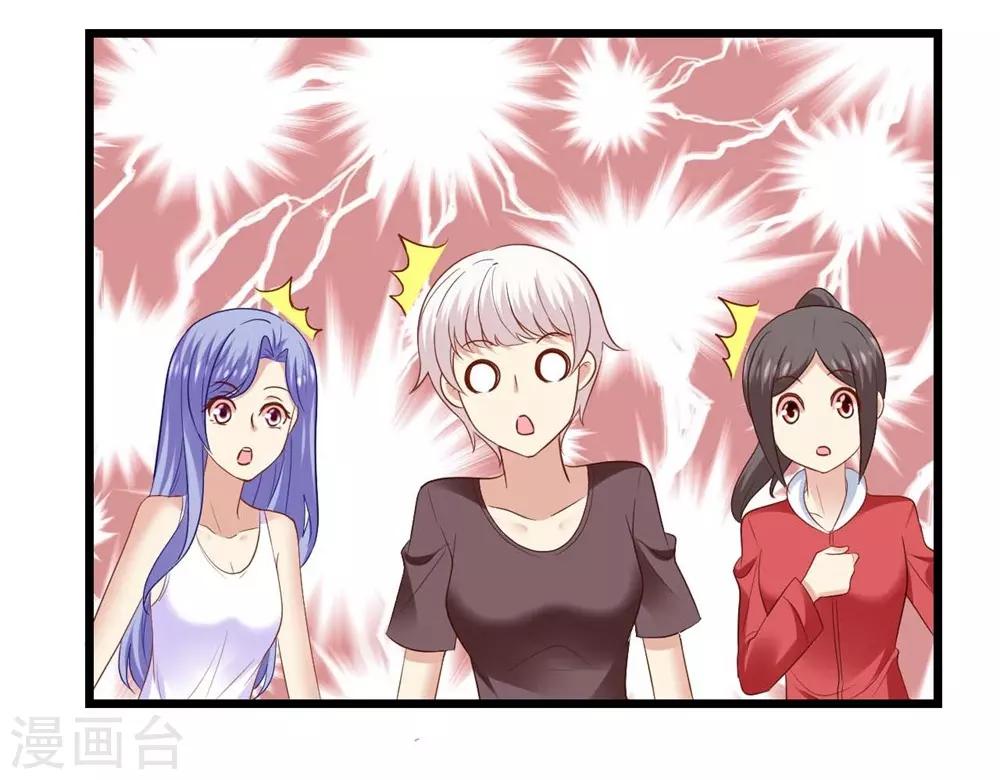 第46话19