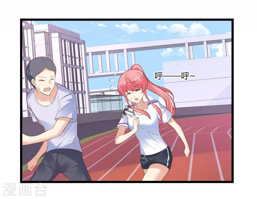 第48话18