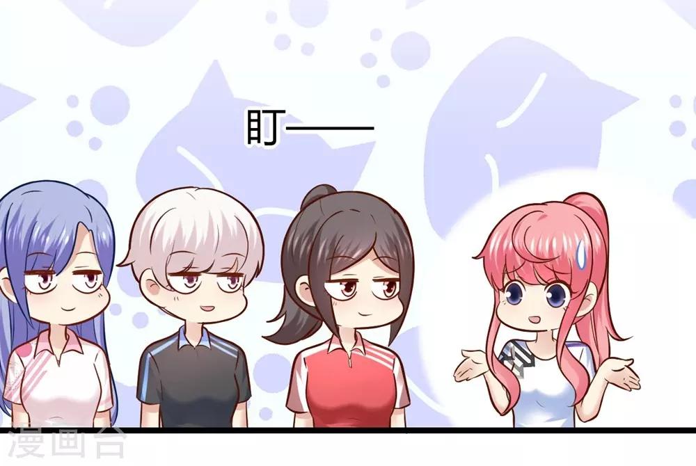第48话9
