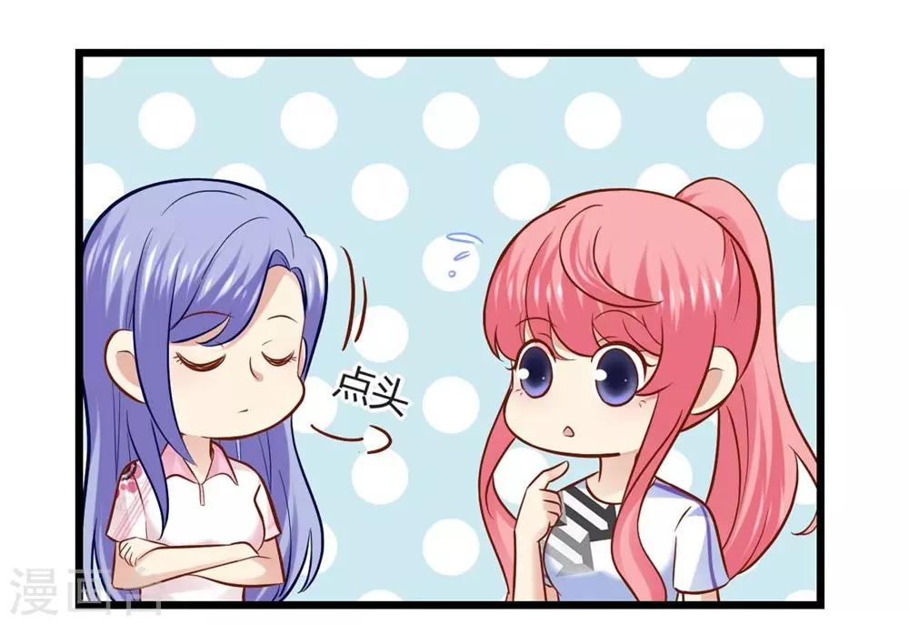 第49话15