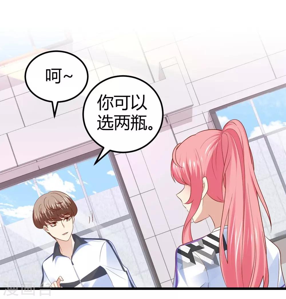 第49话17