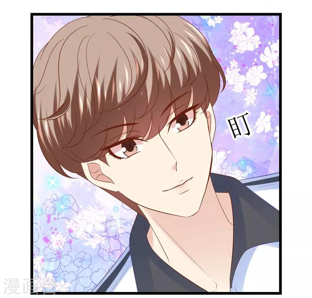 第49话18