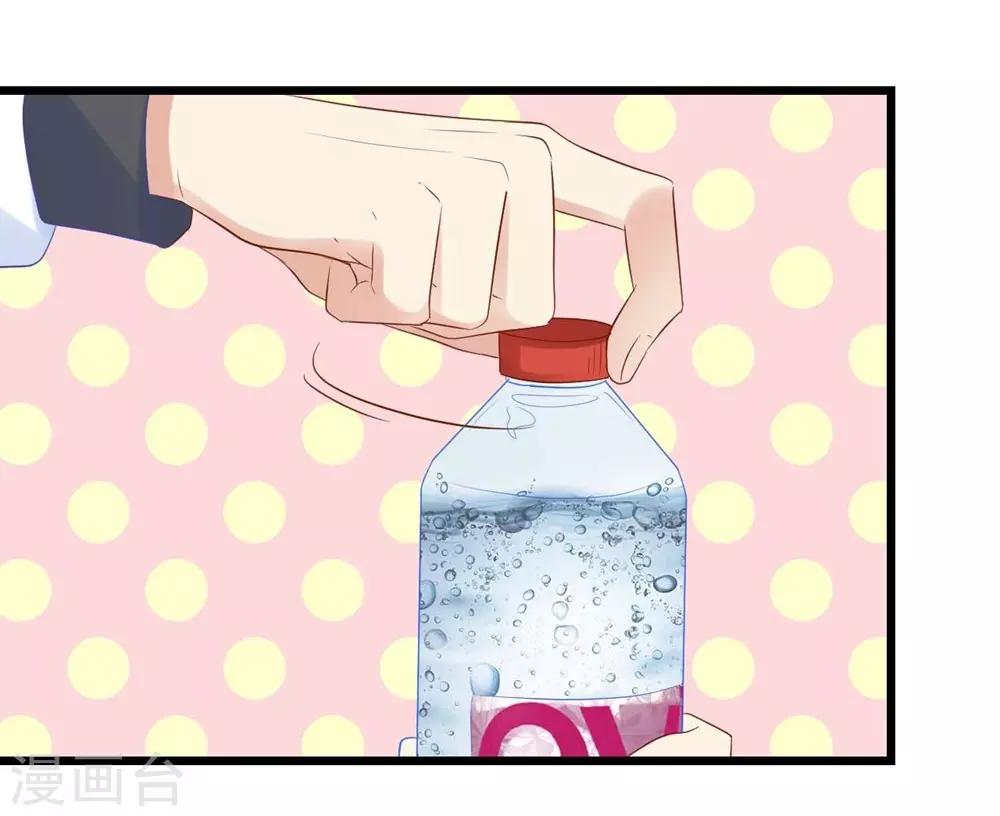 第49话20