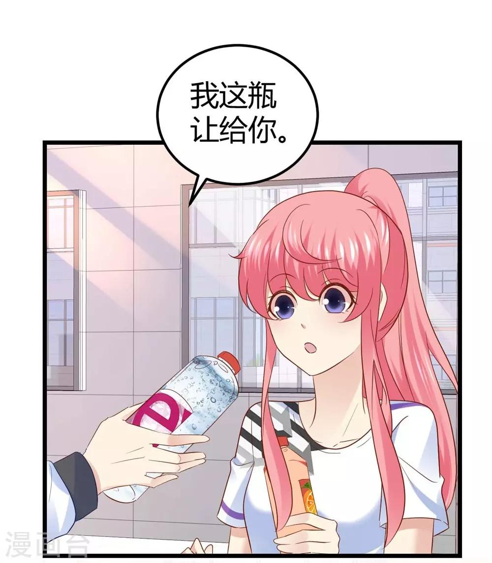 第49话22