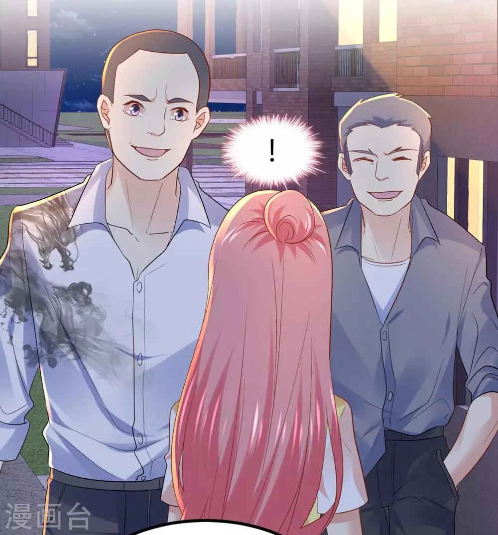 第50话7