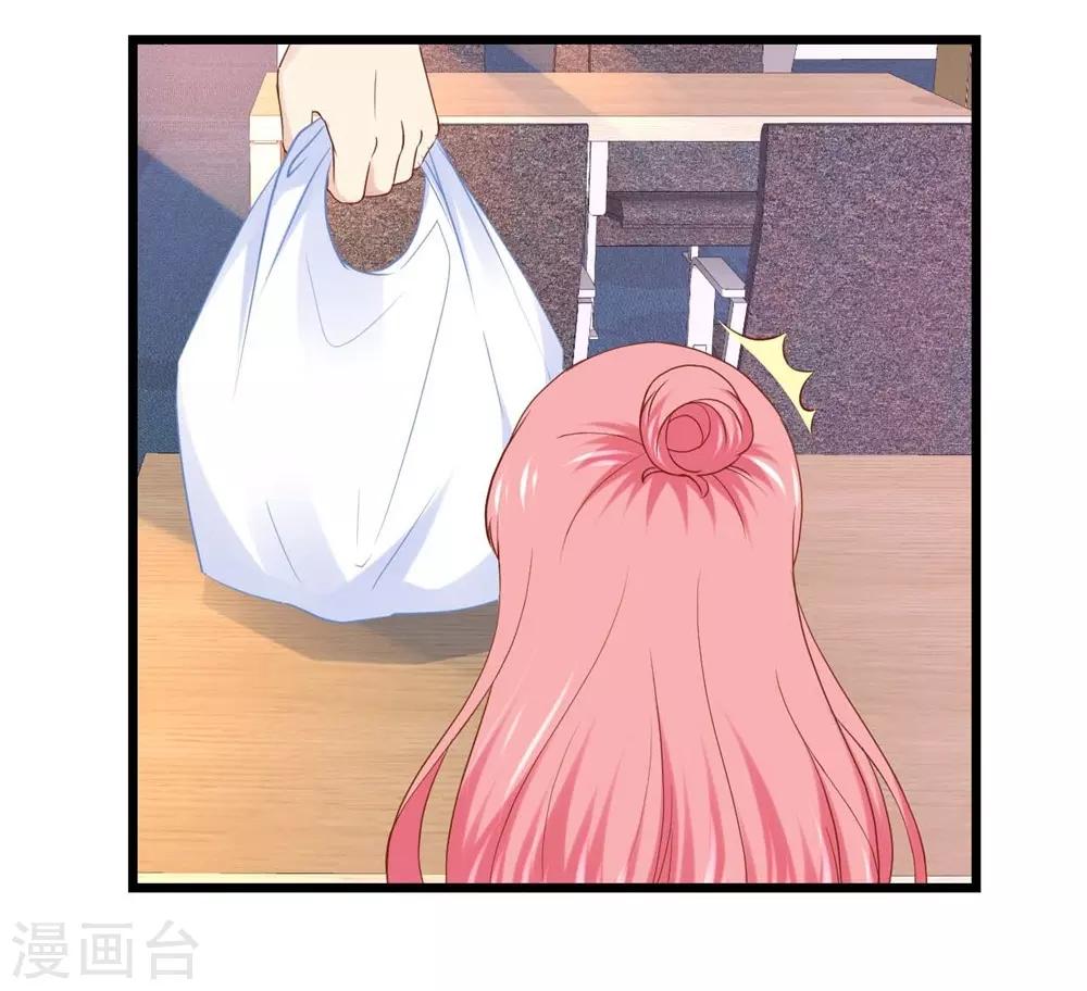 第52话18