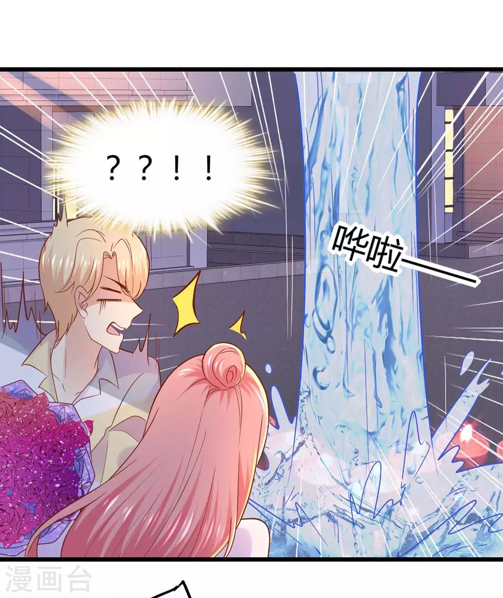 第55话6