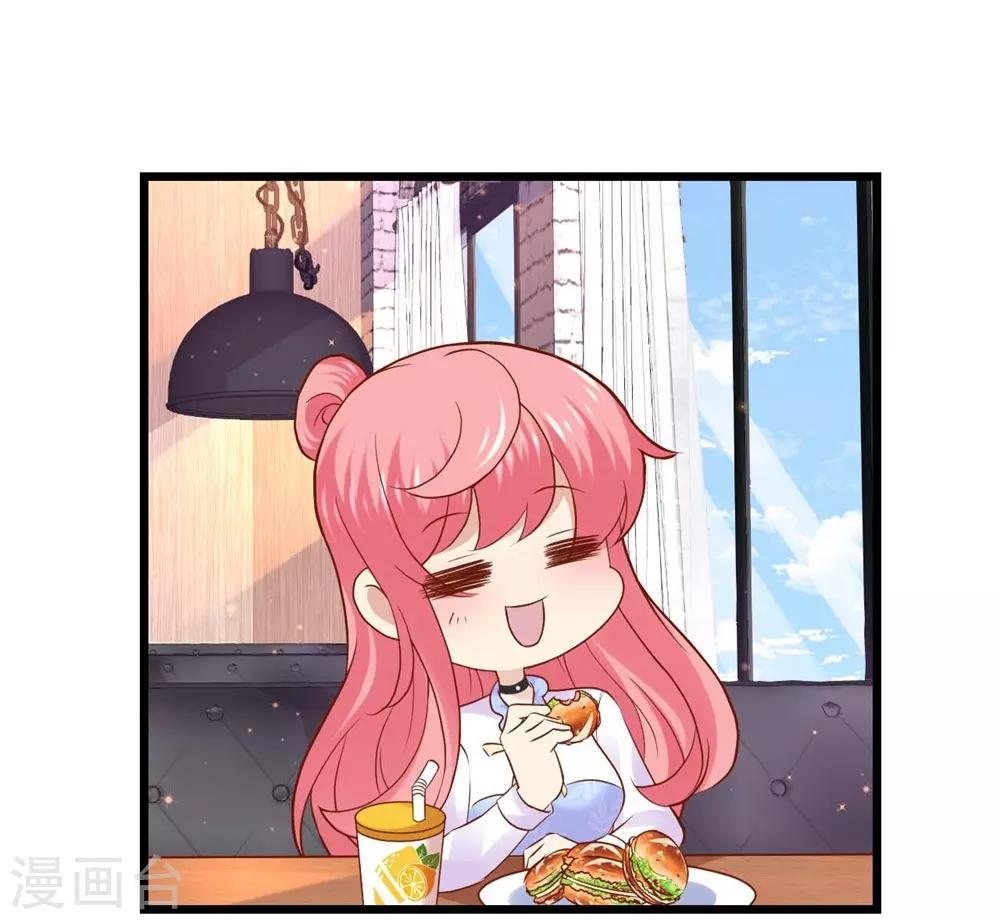 第57话13