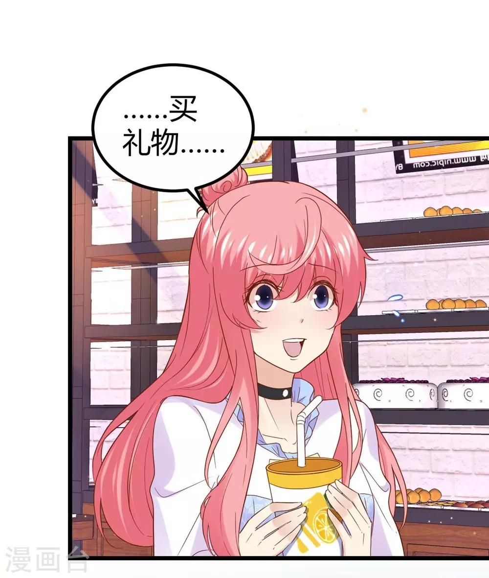 第57话15
