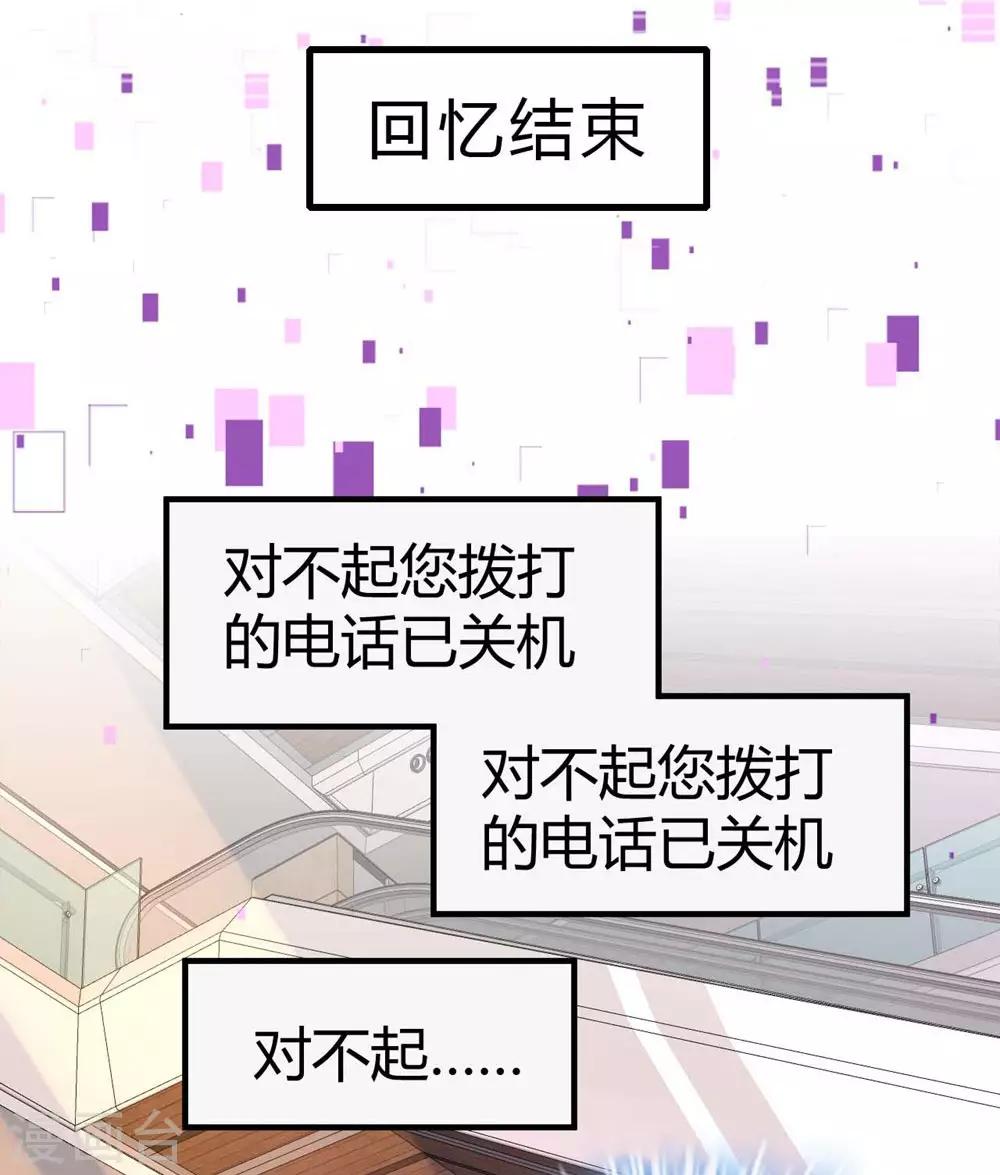 第58话12
