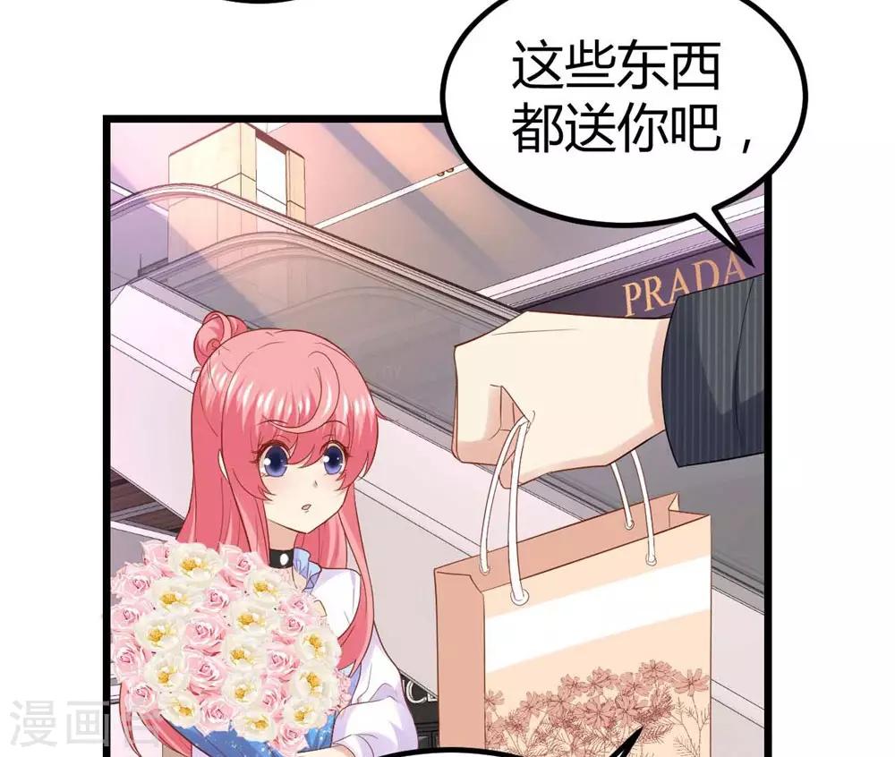 第58话16