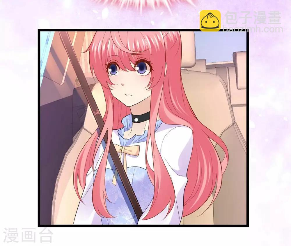 第58话35