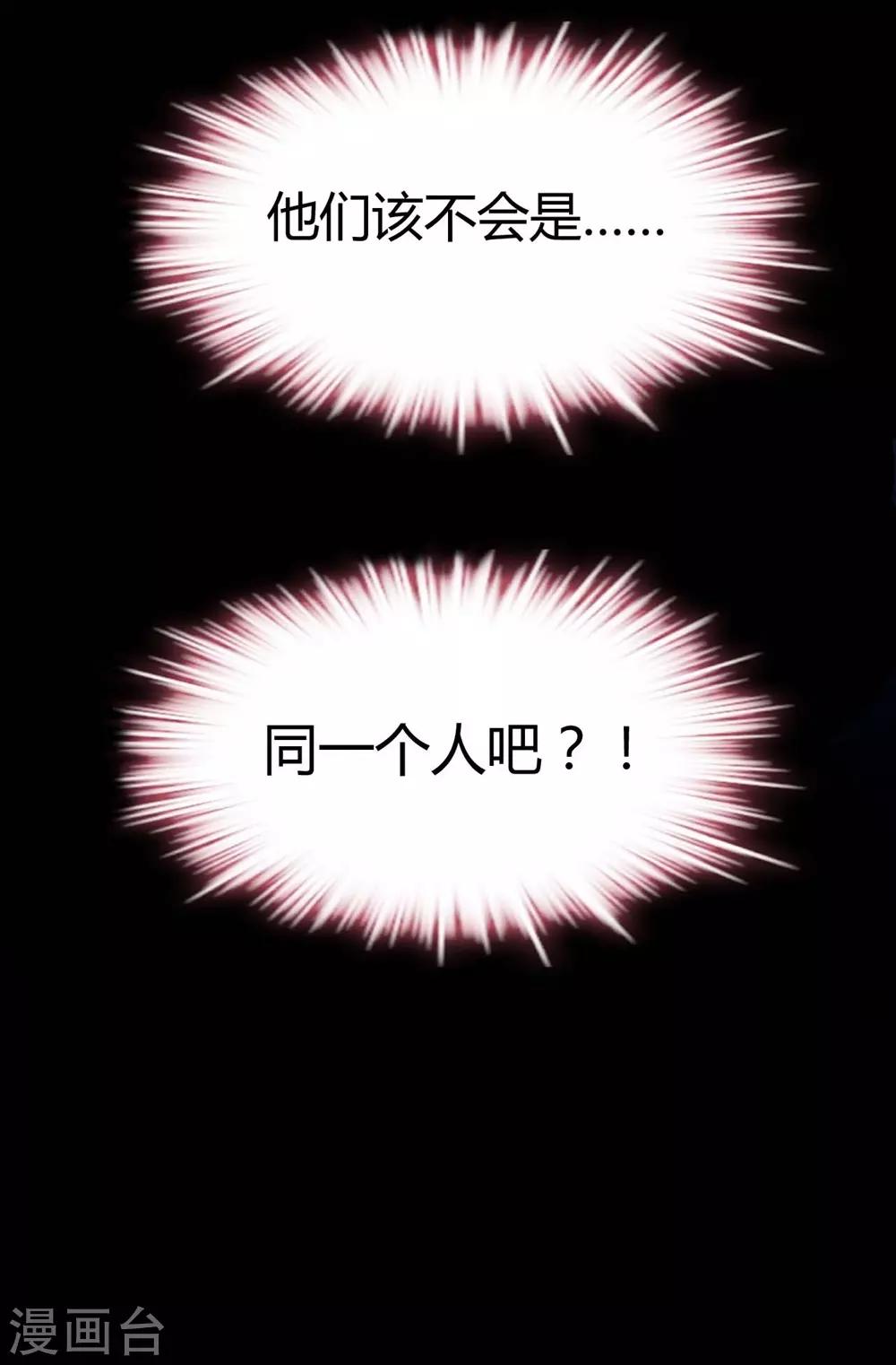 第58话42