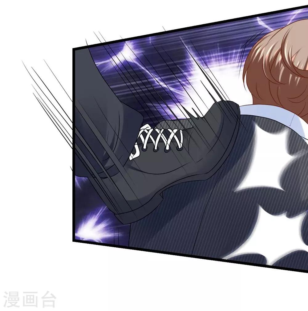 第61话20