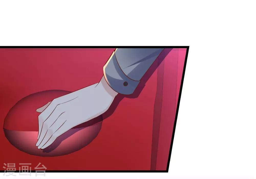 第63话10
