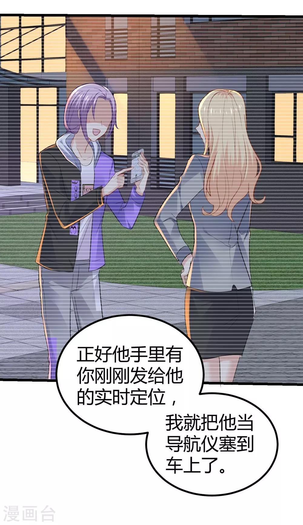 第63话14