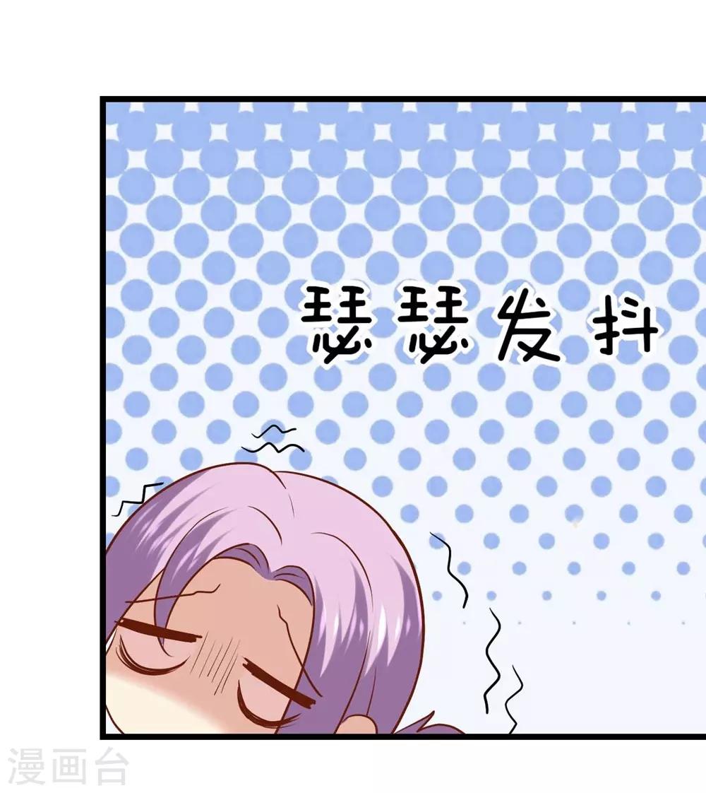 第63话27