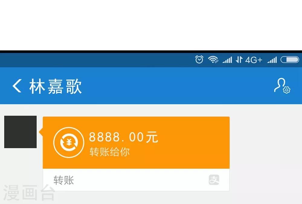 第66话24
