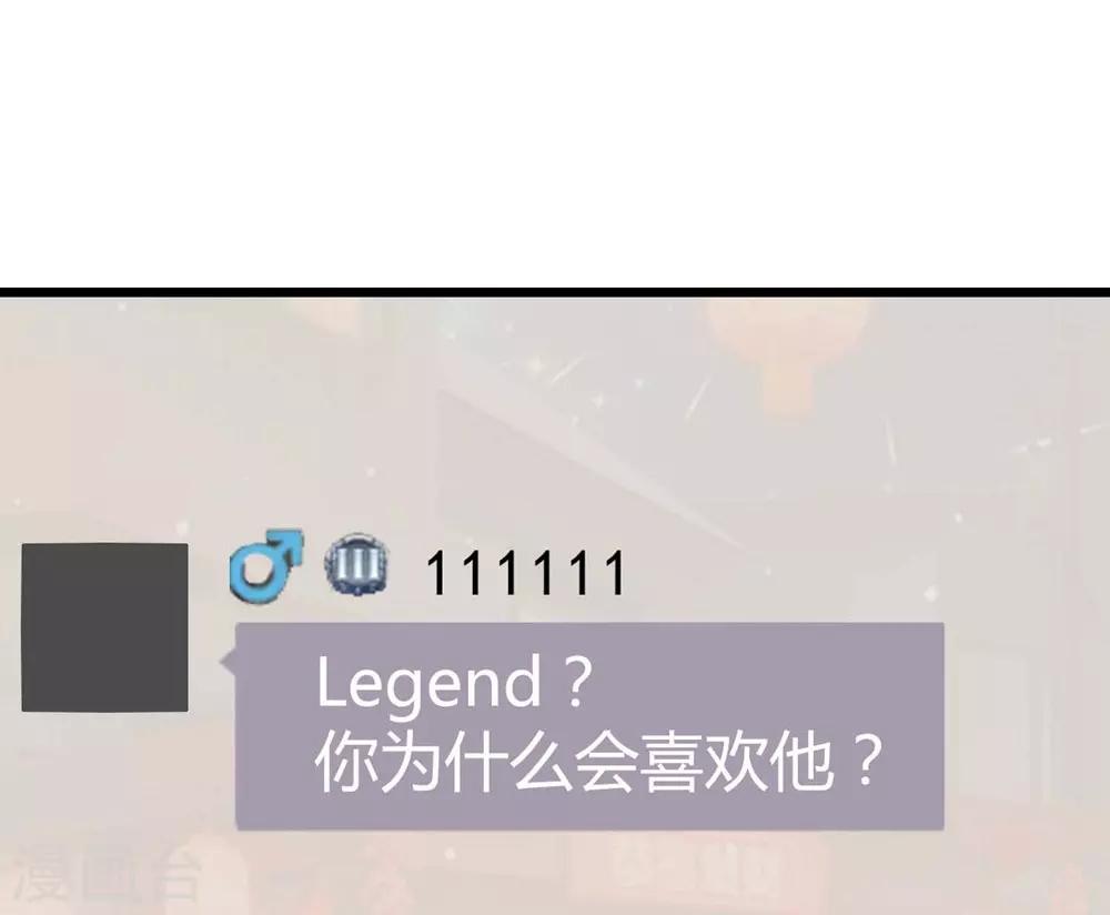 第72话19