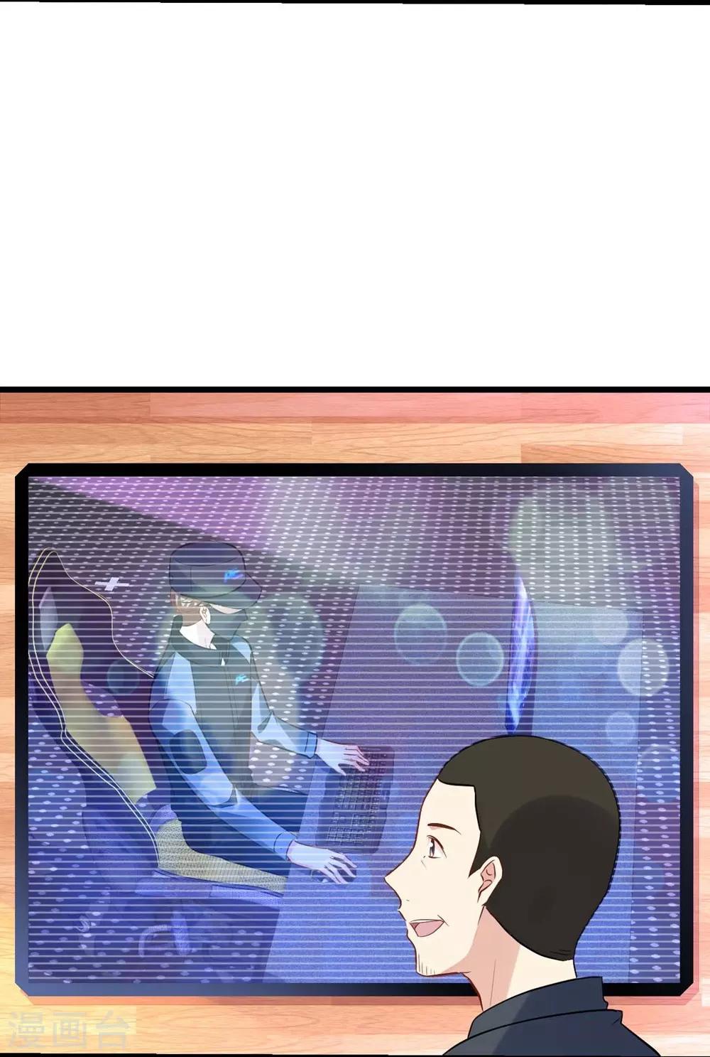 第72话22