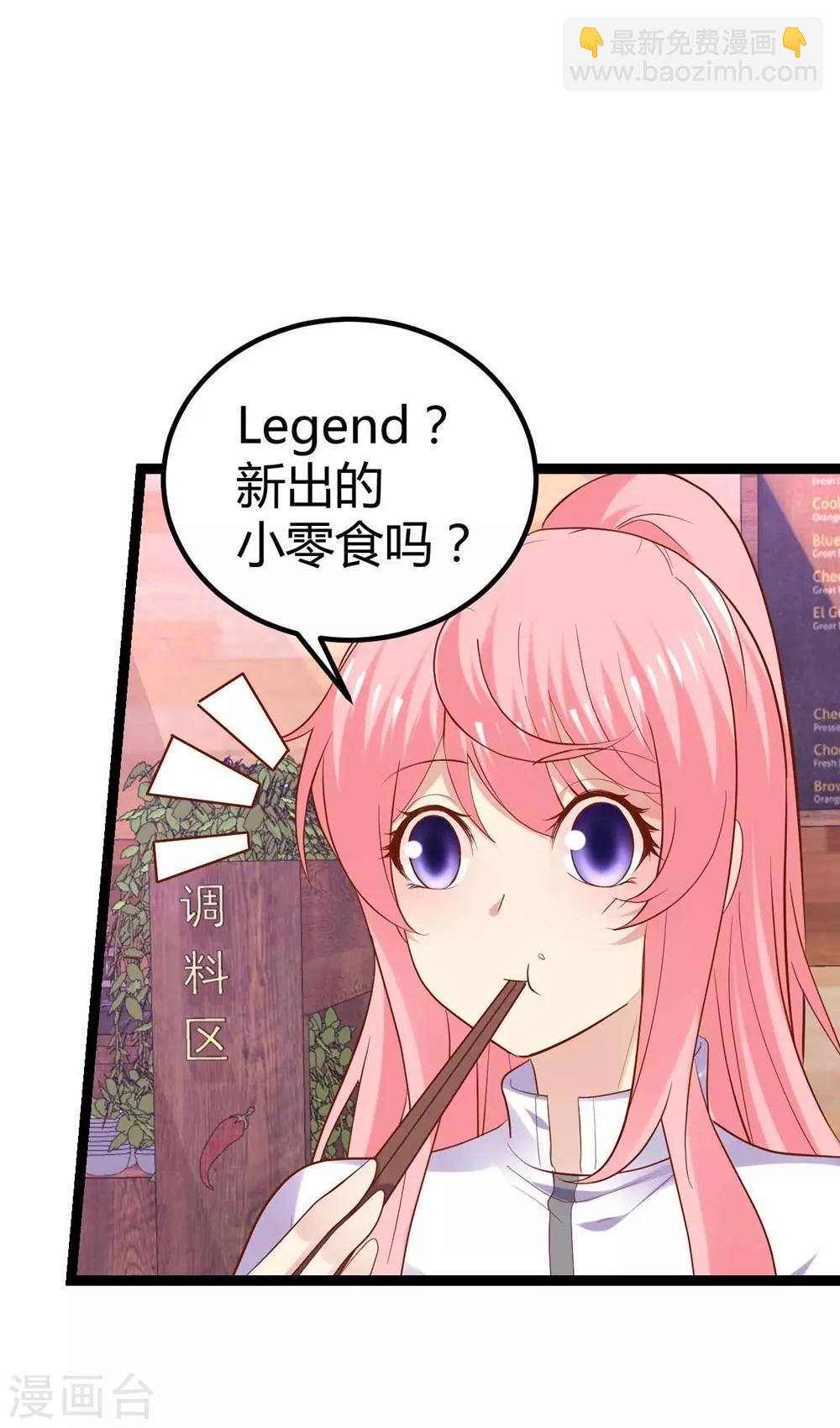 第72话25