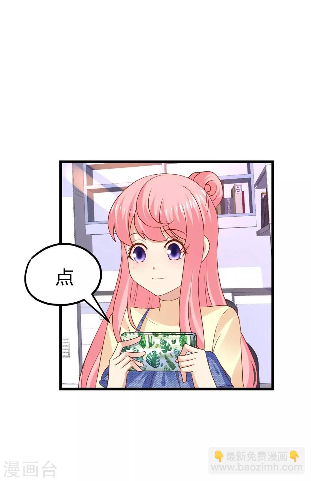 第72话39