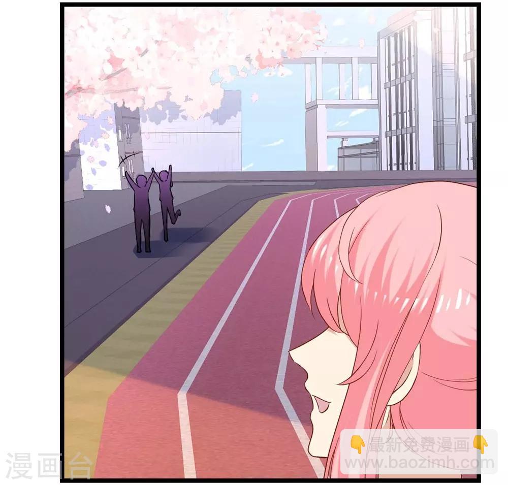 第74话11