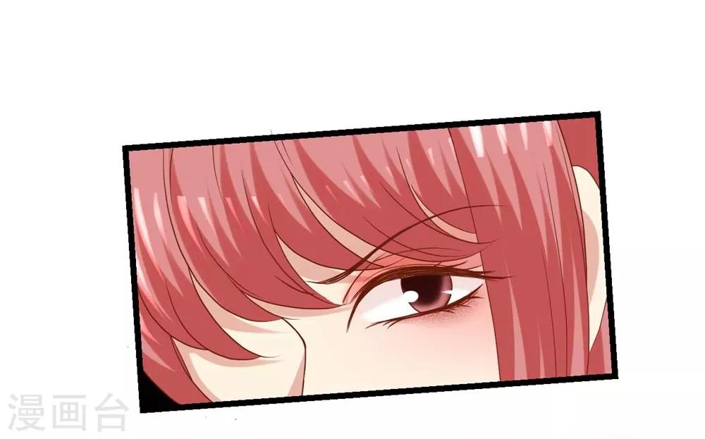 第74话13