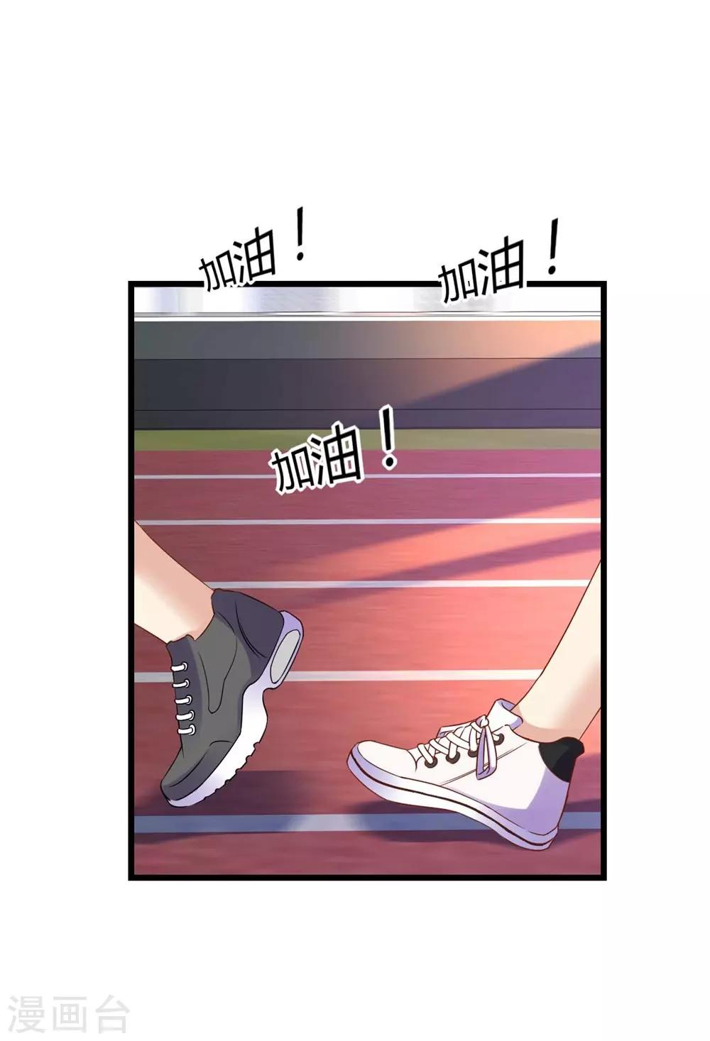 第74话16