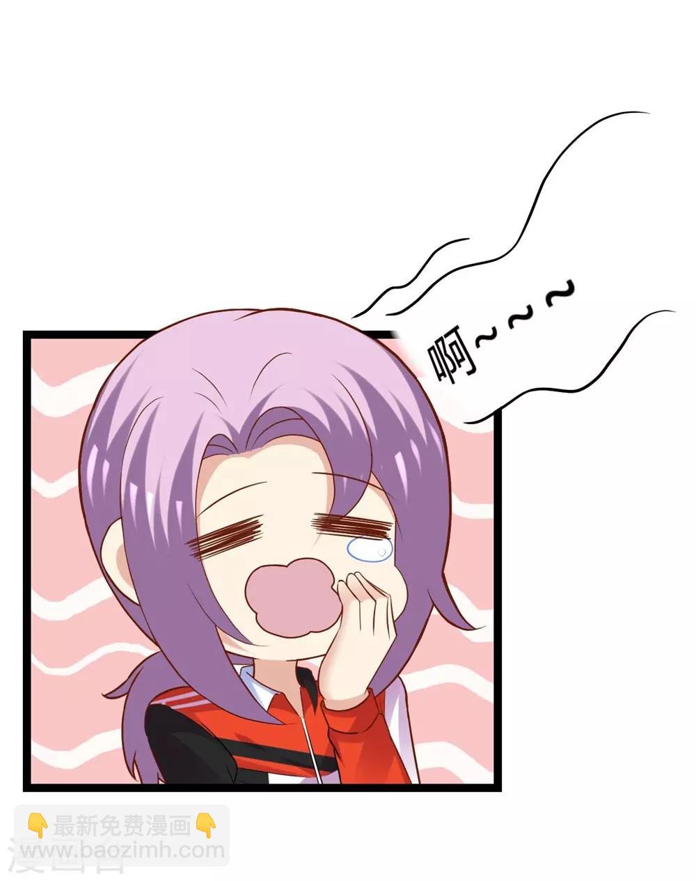 第74话19