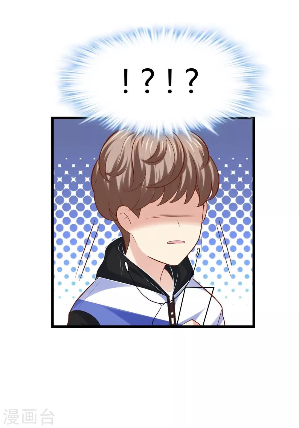 第74话35