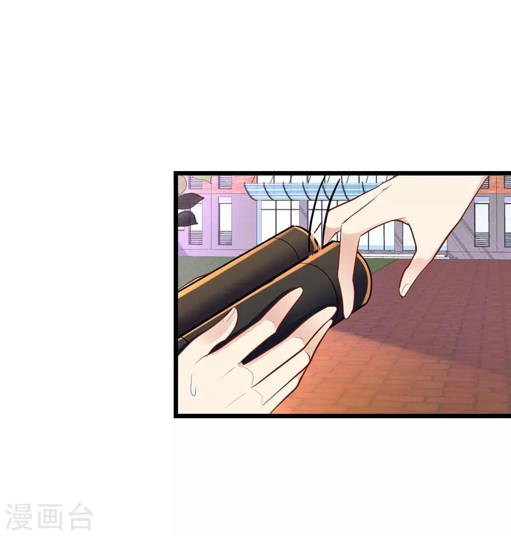第74话36