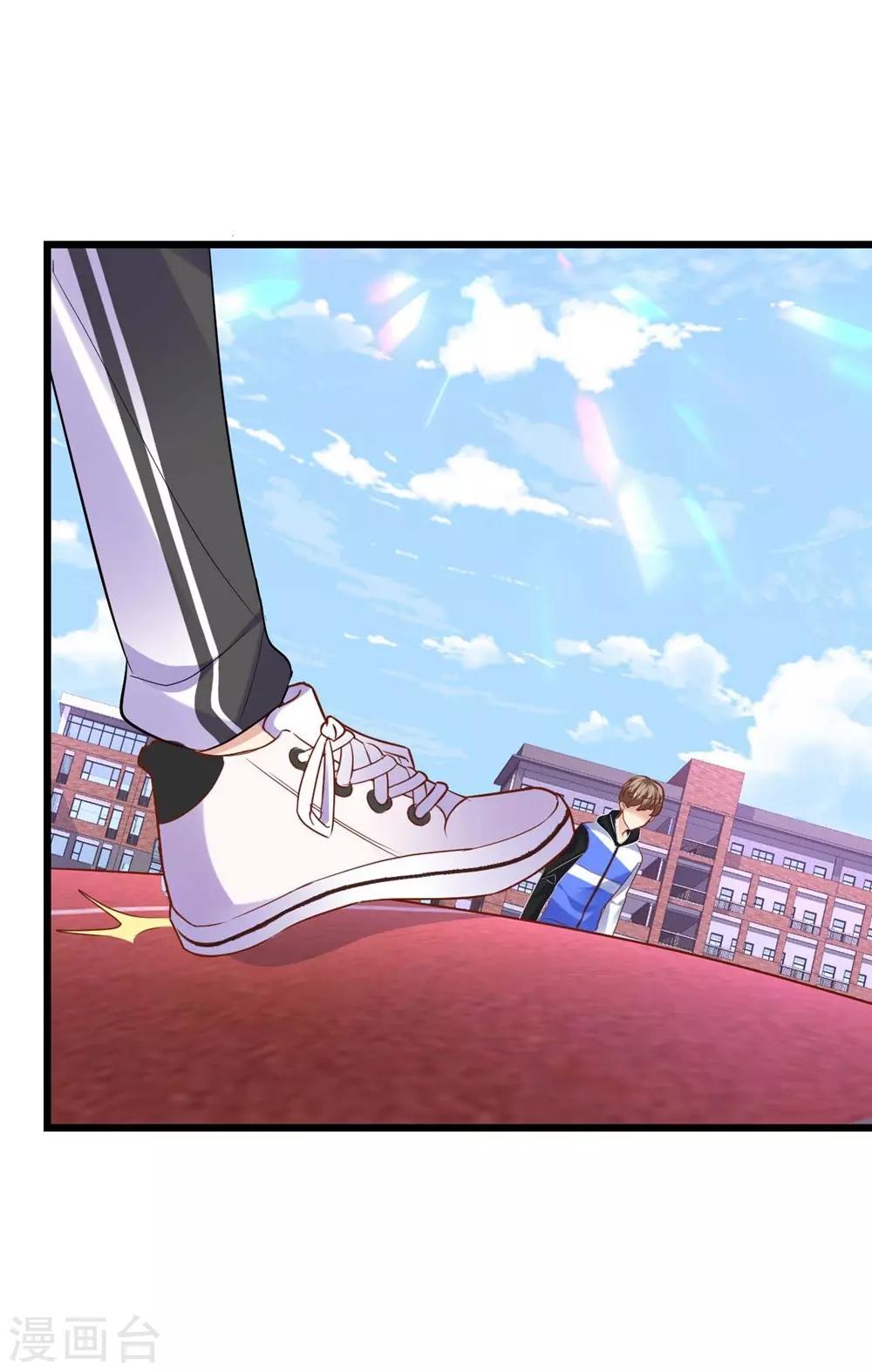 第74话44