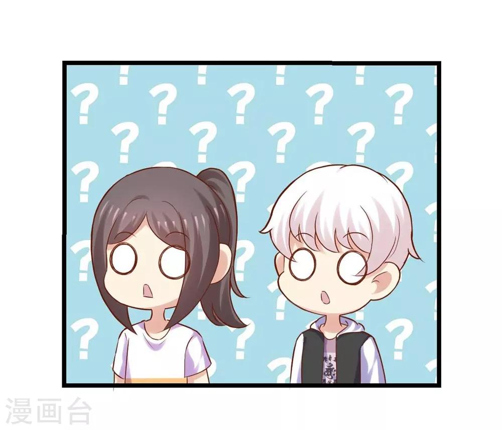第76话15